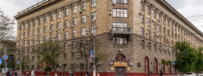 Volgograd State Medical University